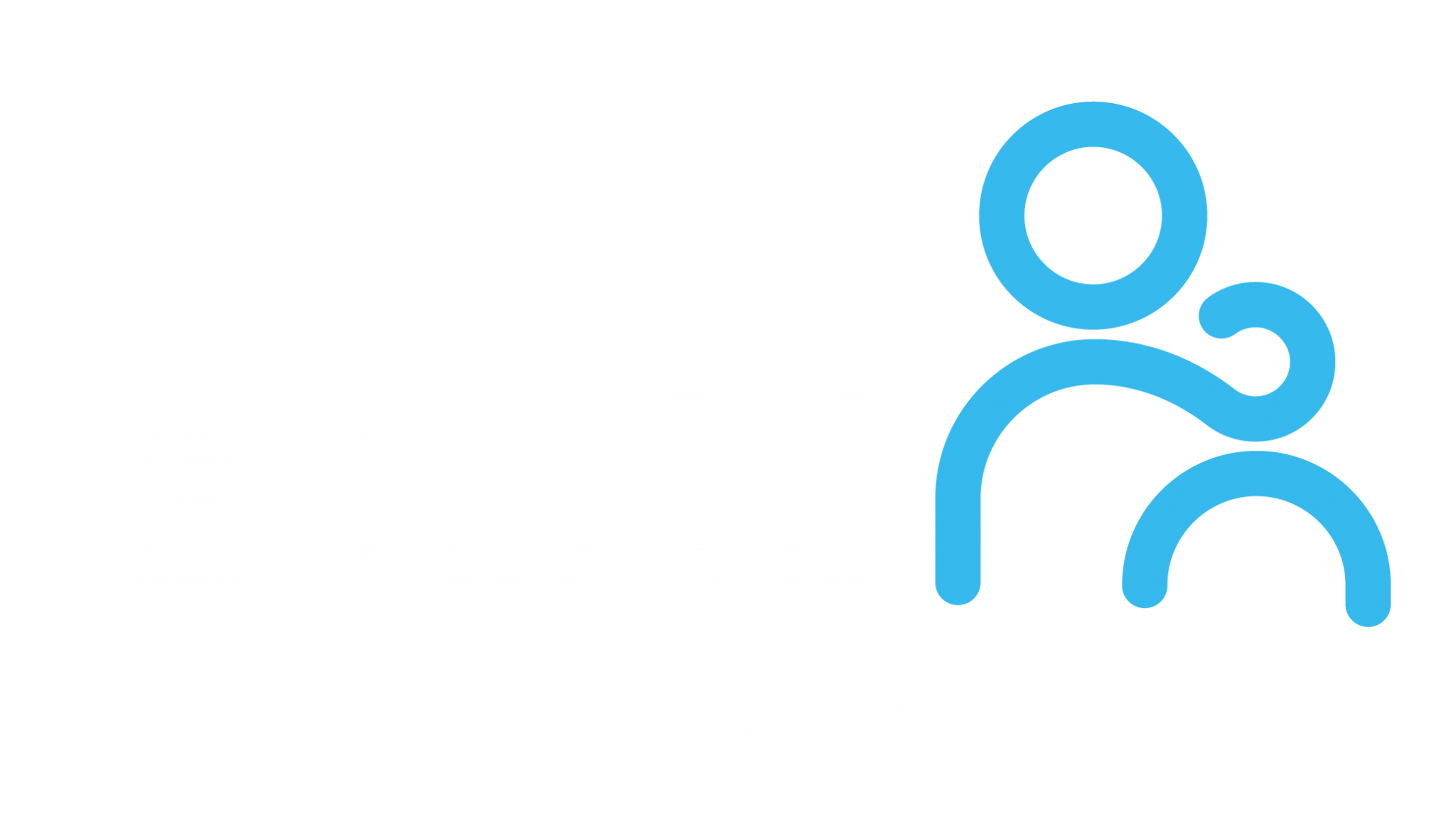 جمعية إجلال لرعاية الأيتام بالنماص